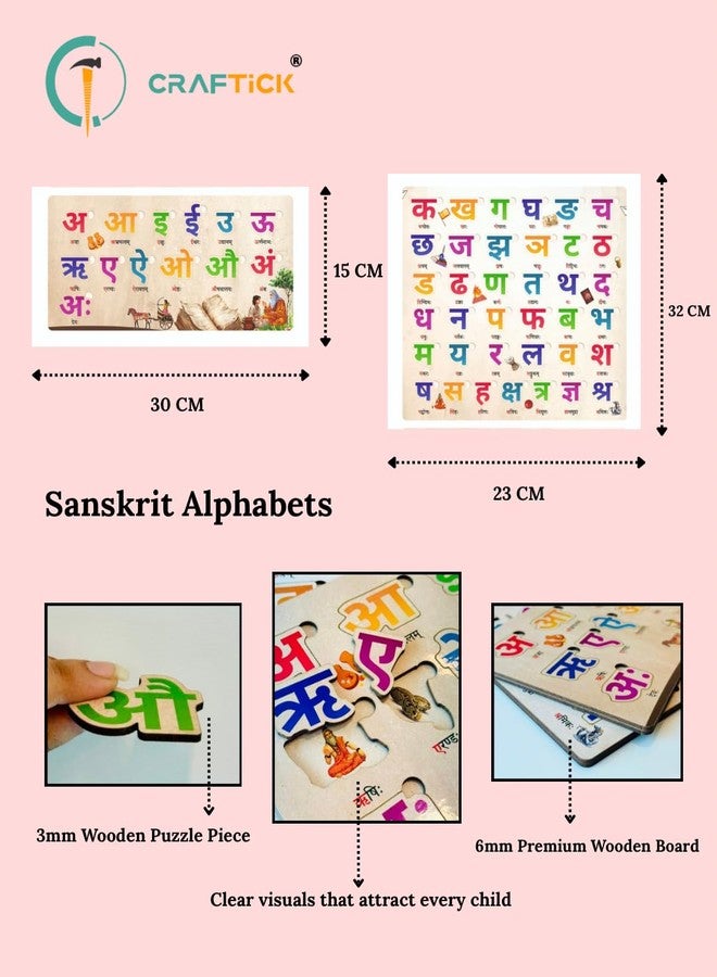 Craftick® Wooden Sanskrit Including Swar and Vyanjan Both Education Puzzles for Kids | Birthday Gift | Return Gift | Kindergarten - Image 2